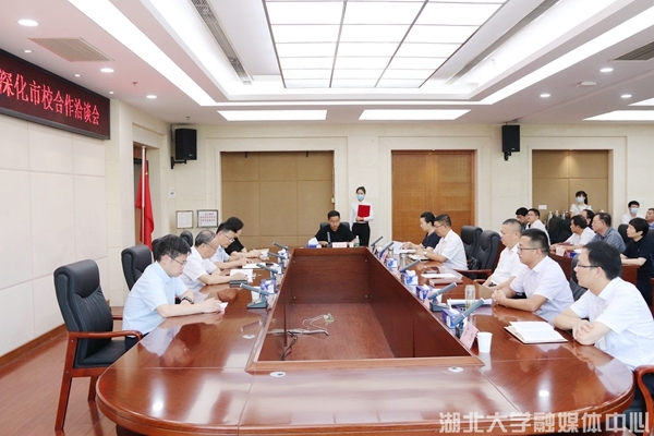 校党委书记谢红星赴麻城市调研校地企融合发展
