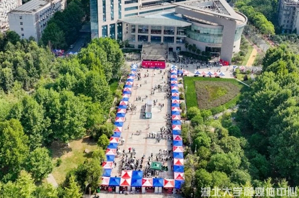 9000余名新生汇聚湖大逐梦青春
